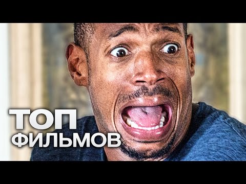 Сериал про супергероя негра