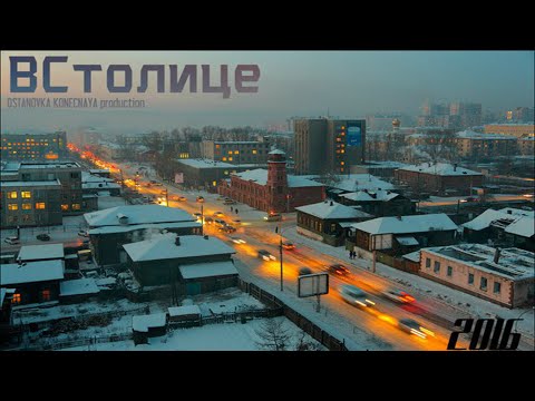 To be continued сериал