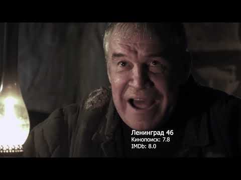 Сериал типа ликвидация