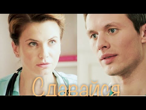 Практика илья и женя сериал практика Практика илья и женя сериал практика