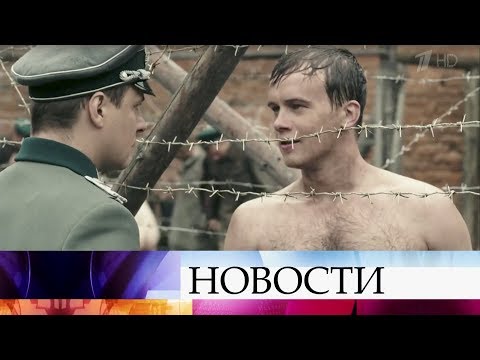 Сериал на первом канале вчера в 21 30 название в