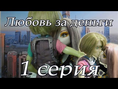 Сериал про любовь самый лучший
