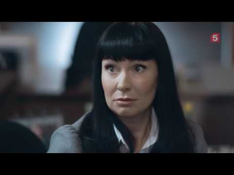 Следствие любви 13 серия