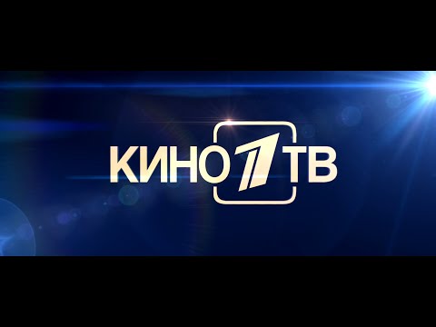 Kinohost nov ru фильмы сериалы тв передачи онлайн лучшие фильмы
