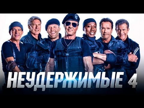 Неудержимый дорама 2017 дата выхода серий