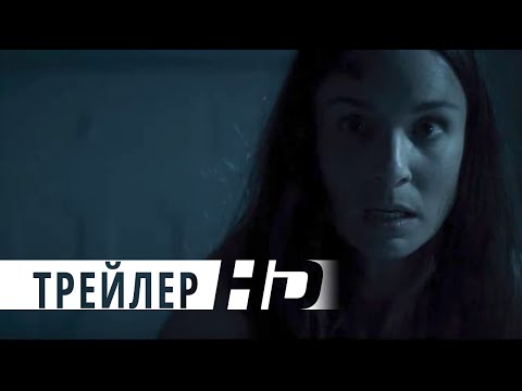 Смотреть дублированный сериал красная дверь