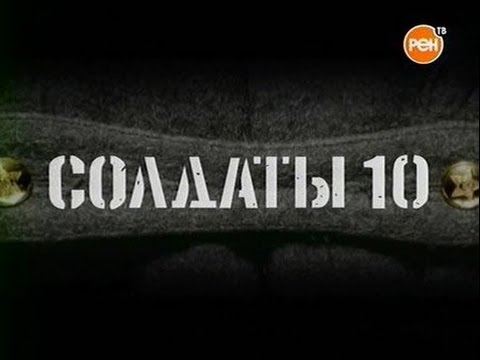 Флеш 10 сезон 5 серия