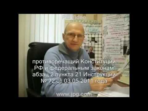 Форс мажоры 6 сезон 11 серия дата выхода