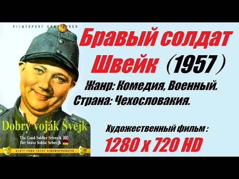 Смотреть сериал онлайн воздушная полиция