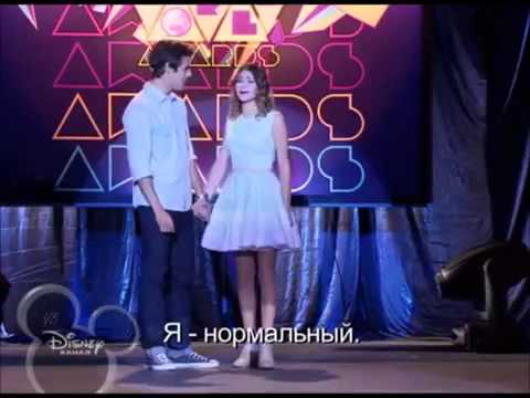 Виолетта сериал виолетта и леон