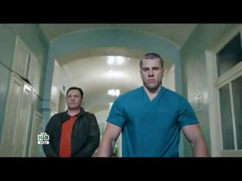 Сериал паутина роли и актеры и роли