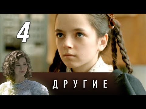 Сериал ольга смотреть онлайн на ютубе