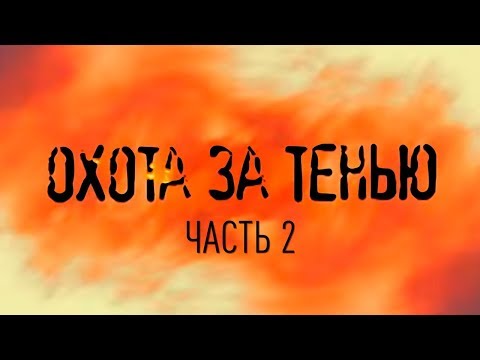 Убийство в пригороде сериал 2004 смотреть онлайн