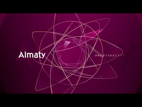 Близнецы сериал 2004 год