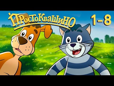 Числа сериал смотреть 4 сезон