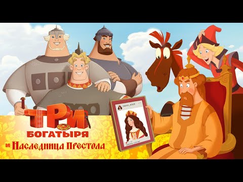 Онвап качай фильмы сериалы мультфильмы и клипы