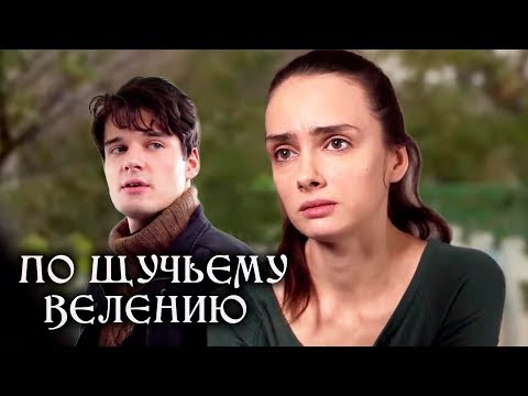 Сериалы онлайн смотреть бесплатно российские сериалы 2015 Сериалы онлайн смотреть бесплатно российские сериалы 2015