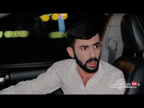 Депи еразанк 20 серия