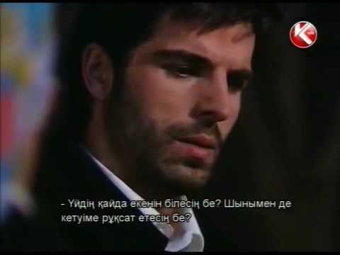 Турецкий сериал на русском языке сыла все серии подряд на русском языке