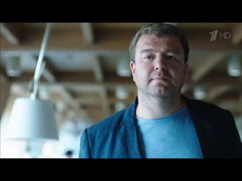 Сериал линия марты смотреть