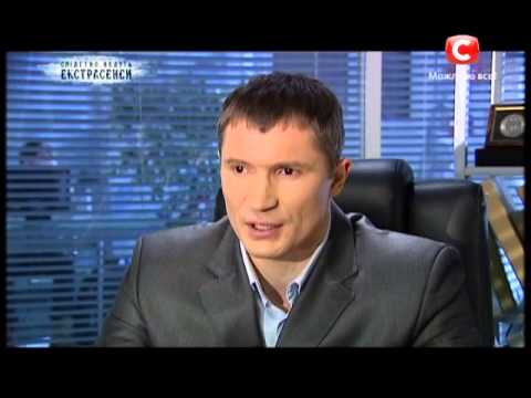 Экстрасенсы ведут расследование 89 серия