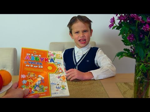 Канал мисс кейти и канал мистер макс новые серии