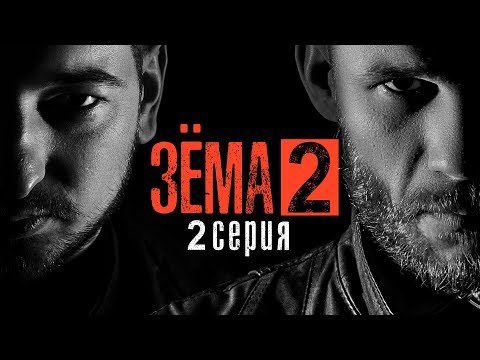 Красавица и чудовище 2 сезон 2 серия смотреть онлайн Красавица и чудовище 2 сезон 2 серия смотреть онлайн