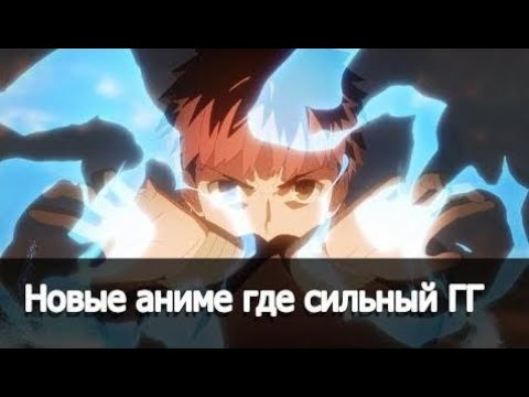 Фантазия гранблю 3 серия