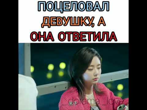 Лето лисы дорама с русской озвучкой 12 серия