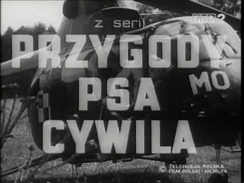 Сериал приключения пса цивиля