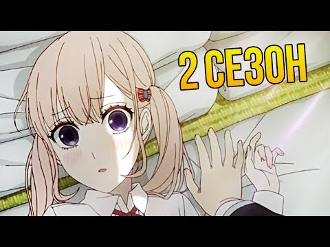 Сериал правда и ложь 2 сезон