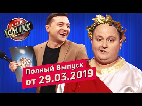 Сериал политические игры 2 сезон