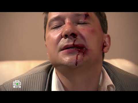 Смотреть учитель в законе 3 сезон все серии