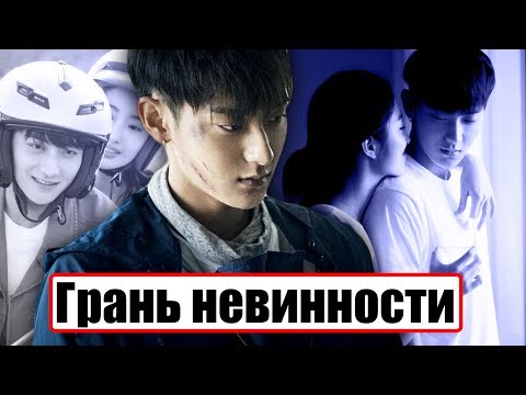Грань сериал актеры и роли