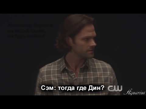 Сверхъестественное 10 сезон 10 промо серия
