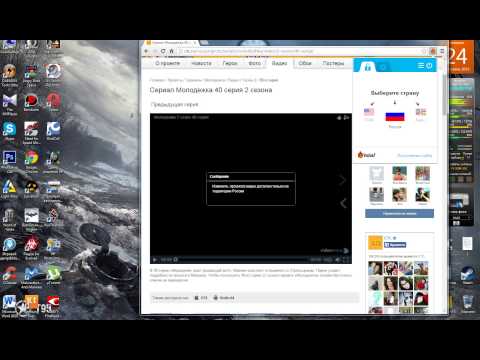 Почему недоступен сериал игра престолов