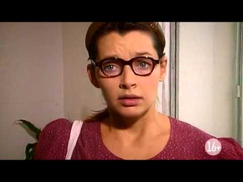 Смотреть сериал жених для барби