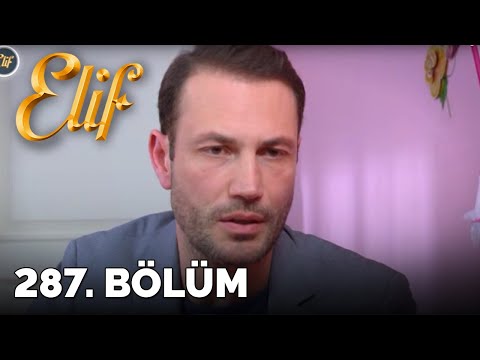 Турецкий сериал элиф на русском языке смотреть все серии