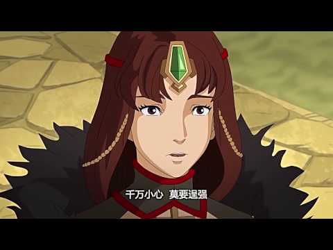 Легенда нефритового меча 6 серия Легенда нефритового меча 6 серия