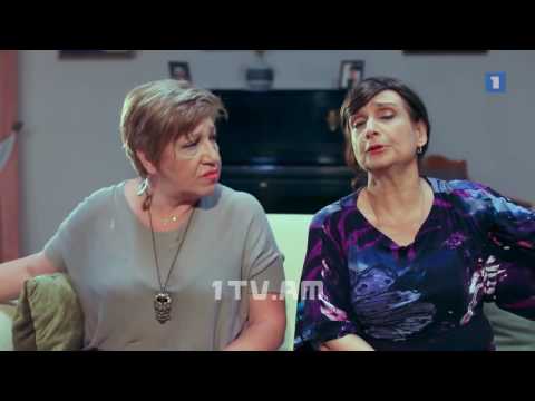 Лейси пахапан сериал