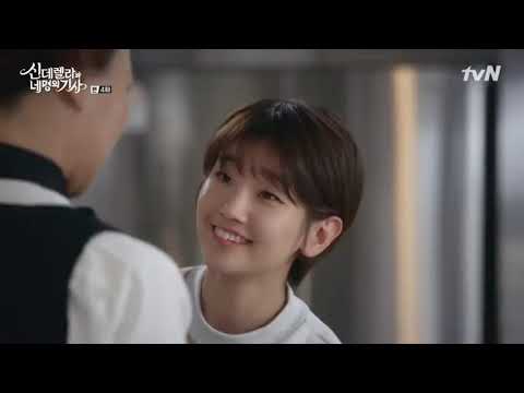 Смотреть корейский сериал золушка и 4 рыцаря