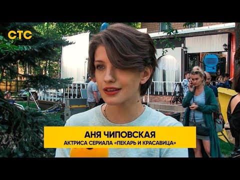 Под несчастливой звездой сериал 2017 дата выхода