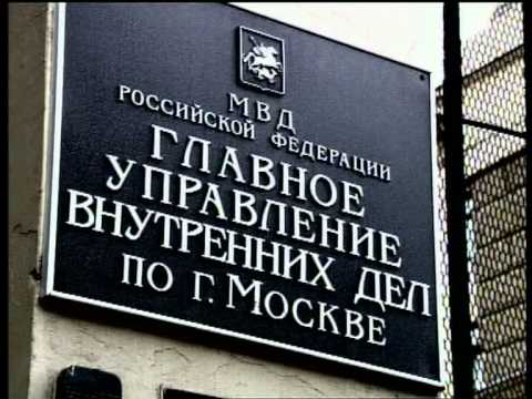 Петровка 38 сериал команда петровского и команда семенова