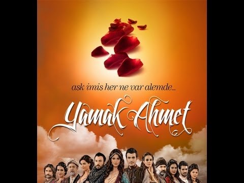 Ведомый ахмет сериал