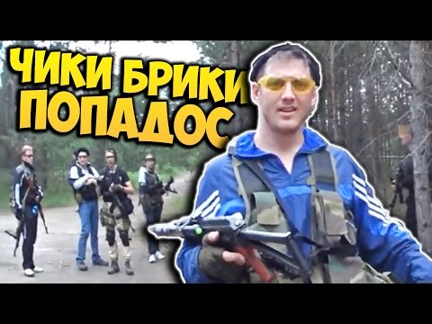 Сериал страйк википедия