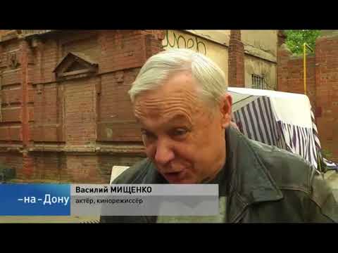 Смотритель маяка сериал таганрог