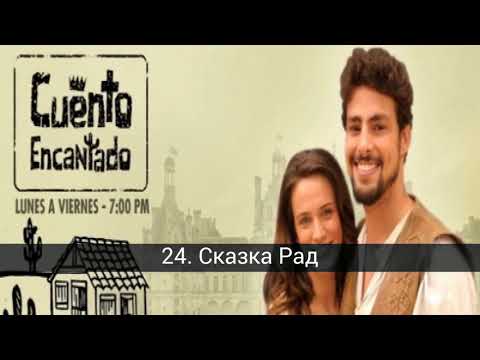 Смотреть изысканная гравюра онлайн все серии в русской озвучке