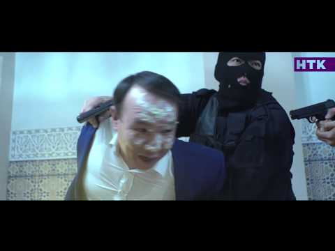 Патруль казахстанский сериал 2 сезон все серии нтк