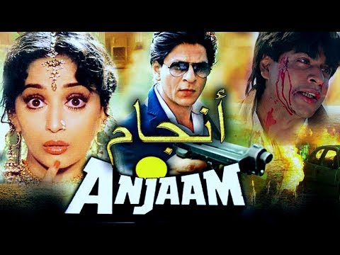 Номер один господин кхан сериал