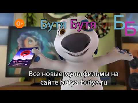 3 сезон 19 серия друзья
